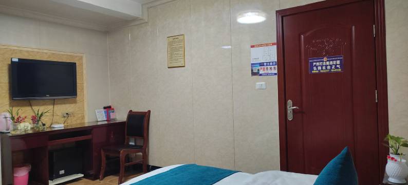 彭水佰富公寓图片