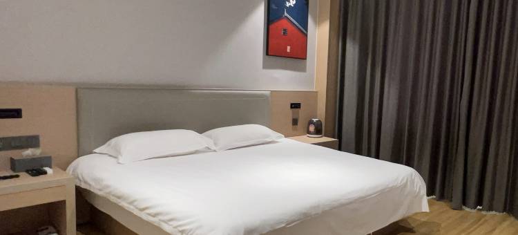 如家派柏云酒店(淄博临淄大道店)图片