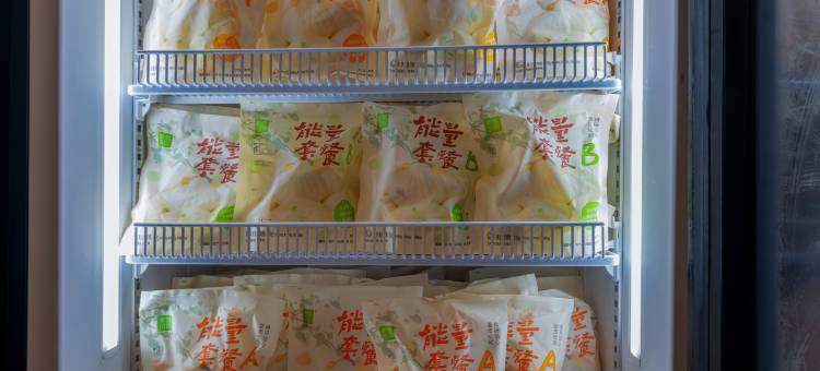 海友酒店(重庆冉家坝花卉园地铁站店)图片