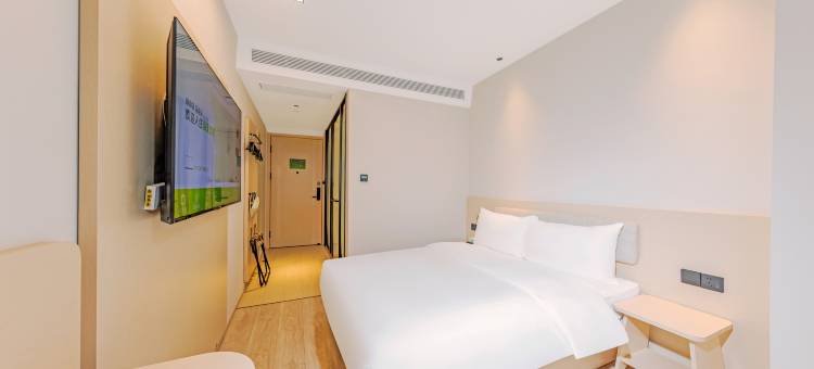 海友酒店(重庆冉家坝花卉园地铁站店)图片