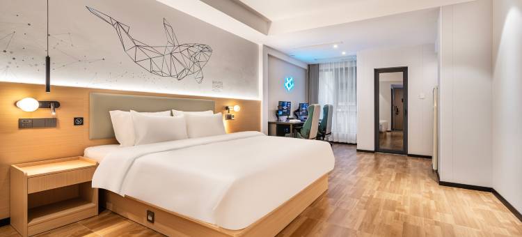 网鱼电竞酒店(成都龙湖时代天街电子科大店)图片