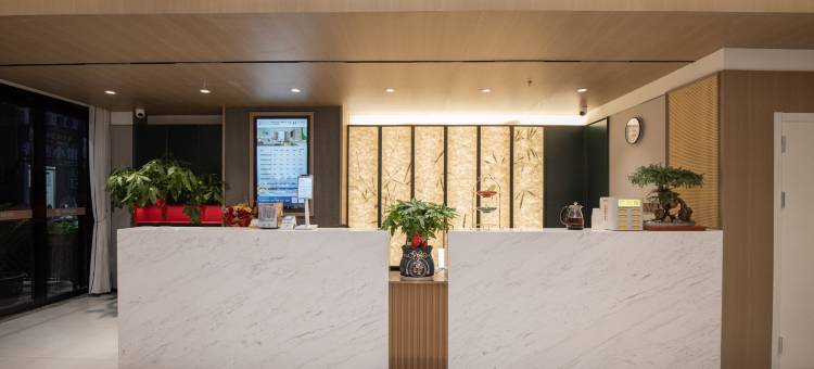 咖居铂金酒店(巢湖东方新世界店)图片
