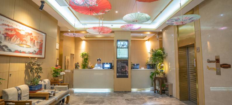 陕西文物精品酒店(钟楼回民街店)图片