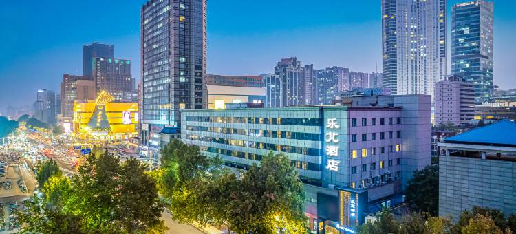 乐芃酒店(石家庄北国商城勒泰中心店)图片