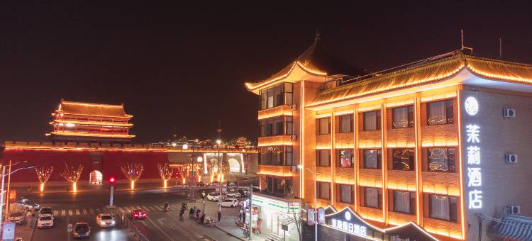 茉莉假日酒店(忻州古城北门店)图片