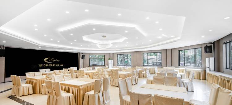 西塘假日酒店(烟雨长廊西塘古镇景区店)图片