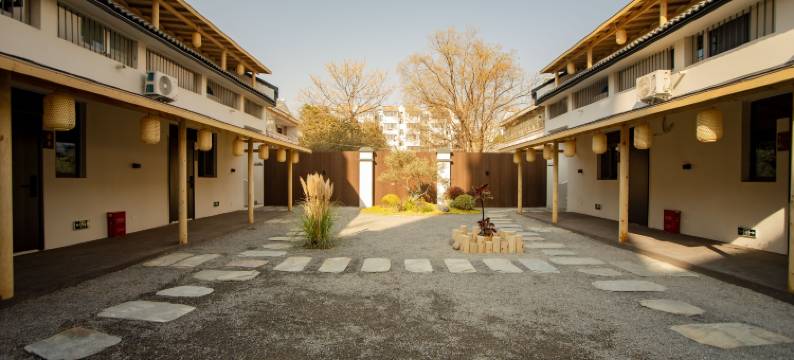 初和小院(洛邑古城店)图片