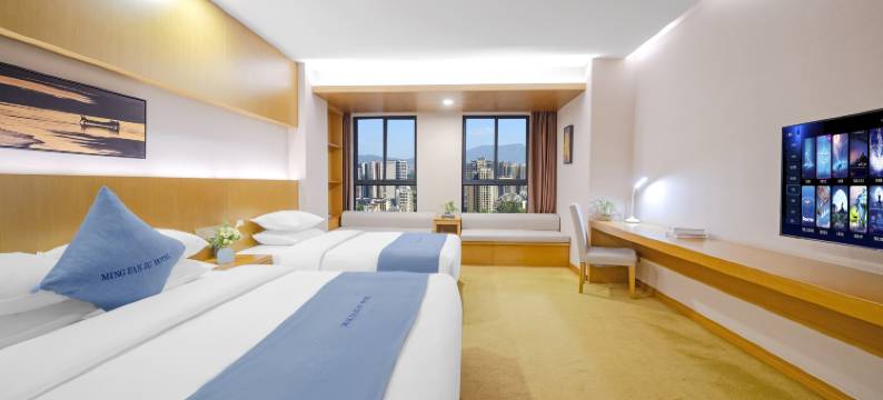 明凡居酒店(嵩明杨林大学城店)图片