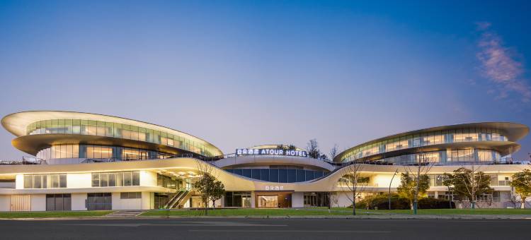 嘉兴南湖天地亚朵酒店图片