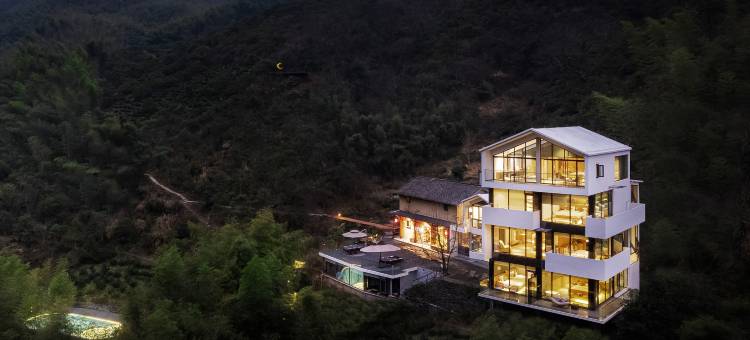 黄山云上.山泉野奢民宿图片