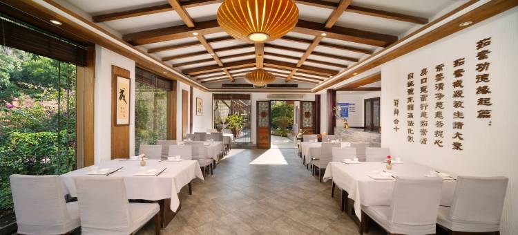 乐山金叶·禅驿度假酒店(乐山大佛店)图片