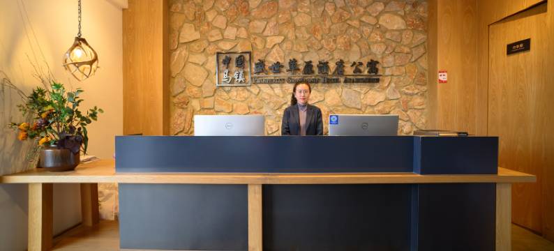 丰宁中国马镇盛世草原酒店公寓图片