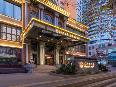 南京博物院泊金黄埔酒店