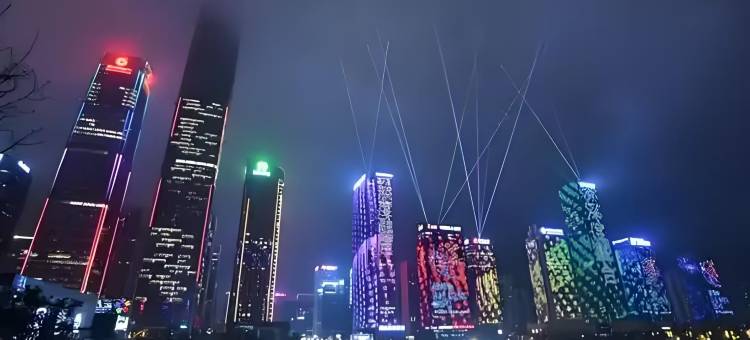 贵阳途驻酒店(贵阳国际会议展览中心金融城店)图片