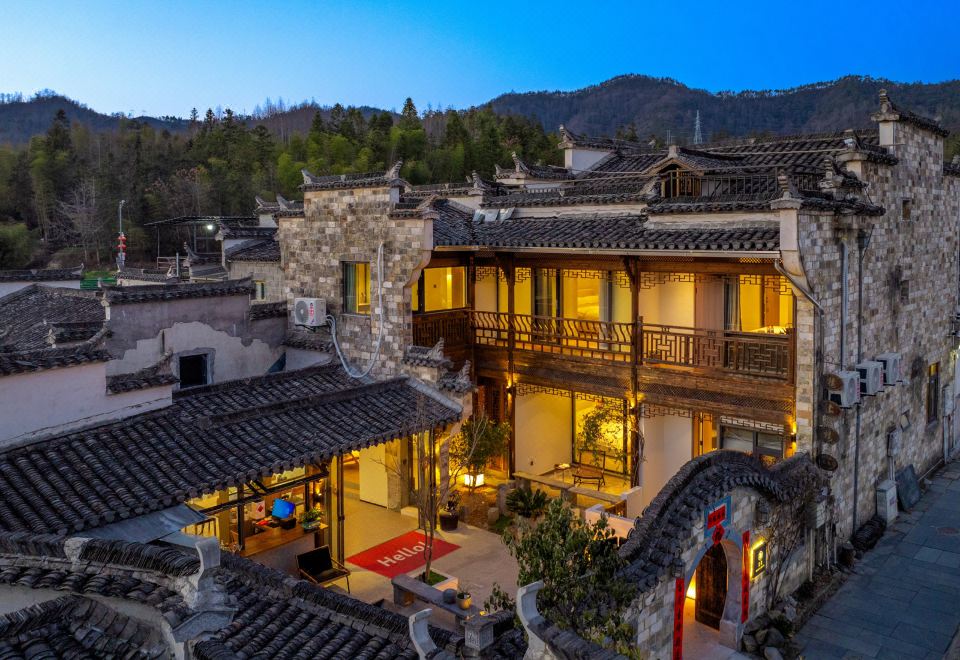 XIDI Yunxi·Lou Shang Lou Panoramic Vacation Resort over view