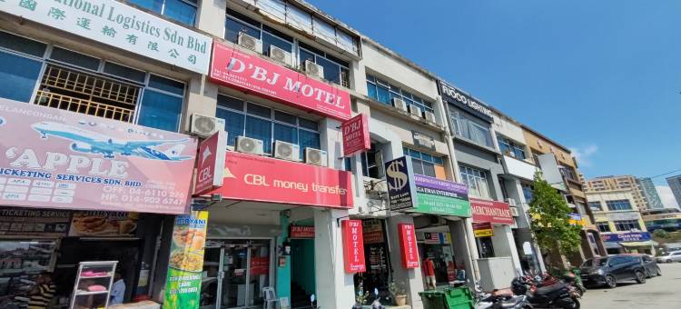 DBJ汽车旅馆(D' BJ Motel)图片