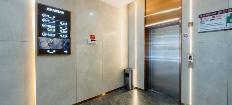 昌吉富友国际酒店图片