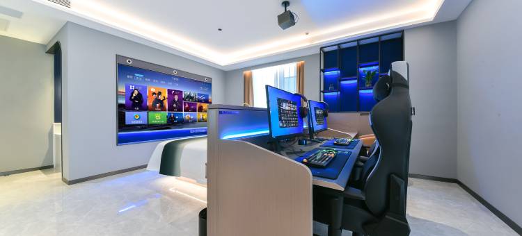 叶与晨电竞电影酒店(火车站槐安东路店)图片