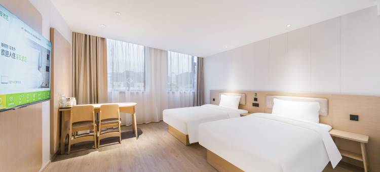 海友酒店(乐清乐成店)图片