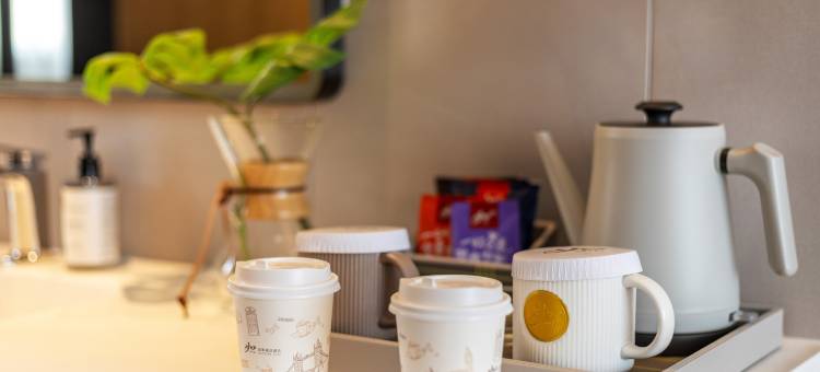 如家精选富氧酒店(市政府万达广场店)图片