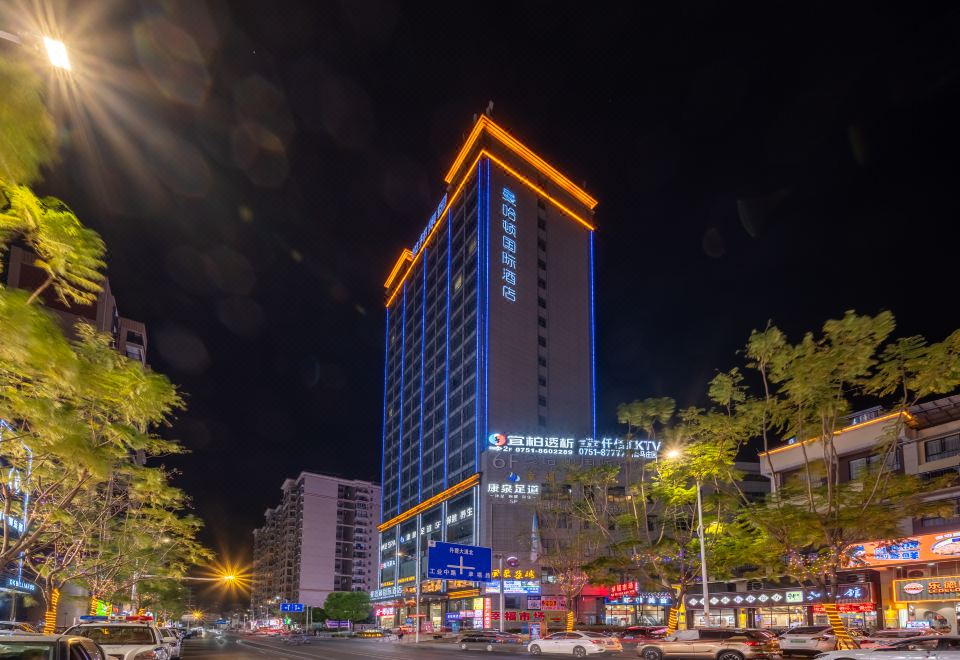 韶关曼哈顿国际酒店外景图