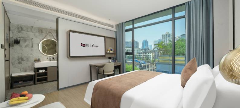 宜致酒店(广州北京路步行街天字码头店)图片