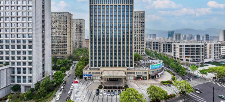 丽水万廷大酒店图片