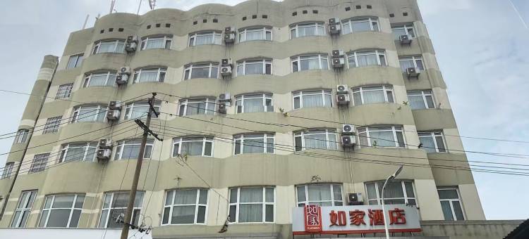 如家酒店(长沙建湘路芙蓉广场地铁口店)图片