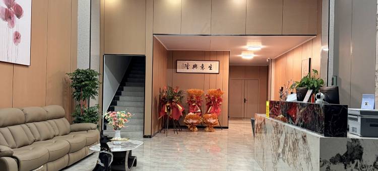 楠园酒店图片