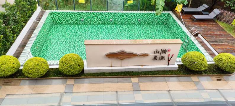 倚然山居(长兴八都岕店)图片