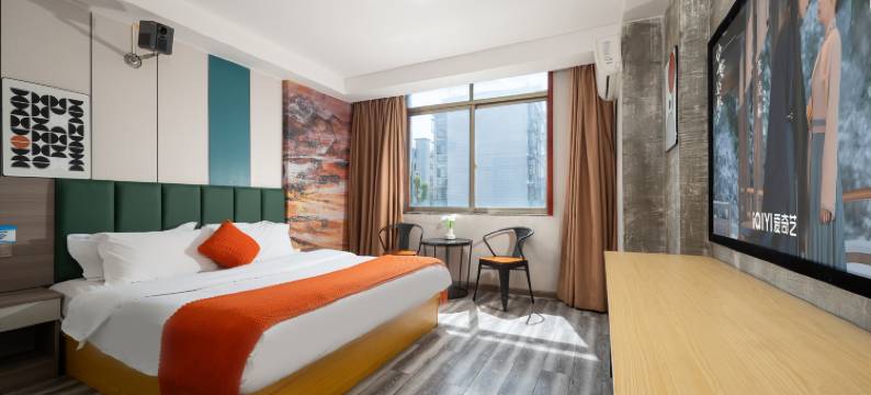 长沙县沁悦时尚酒店(大众传媒学院店)图片