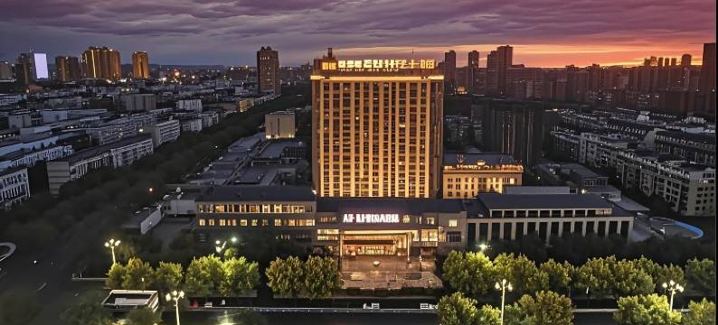 汇泉丽都酒店(奎屯友好商场红旗小吃街店)图片