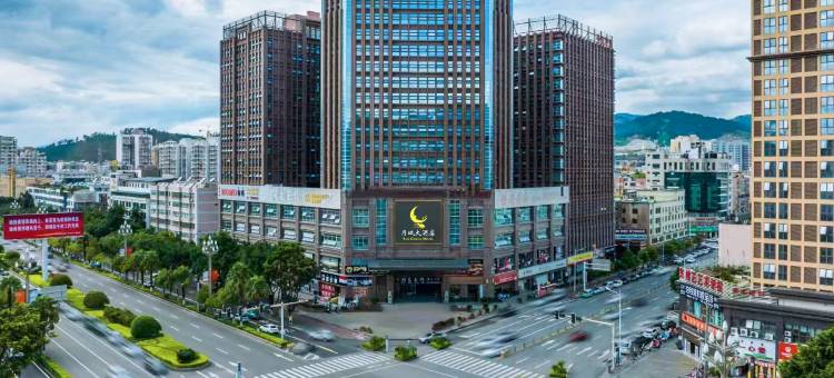 月城大酒店(西昌月亮湖湿地公园店)图片
