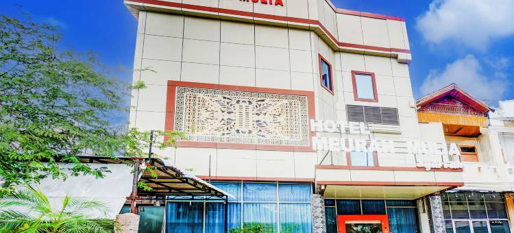 Collection O Darussalam Near Universitas Syiah Kuala Formerly Meurah Mulia图片