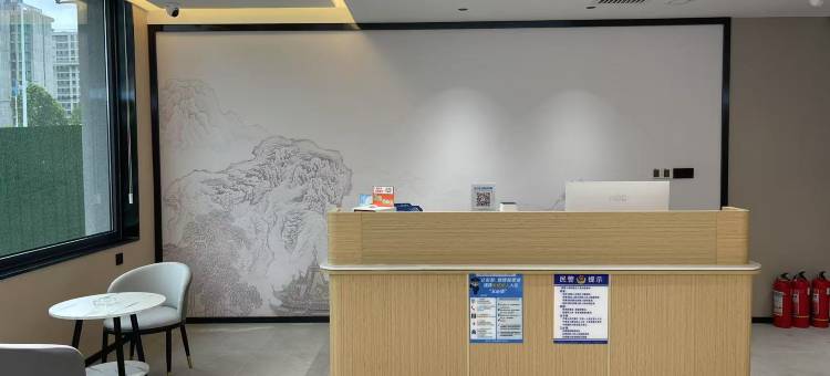 冉居酒店(清苑朝阳南大街店)图片