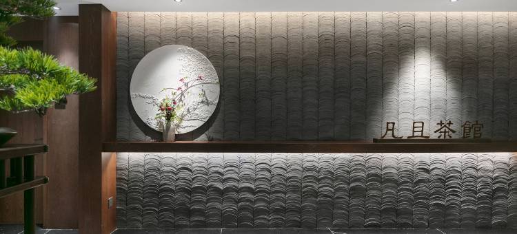 仟那酒店(项城迎宾大道店)图片