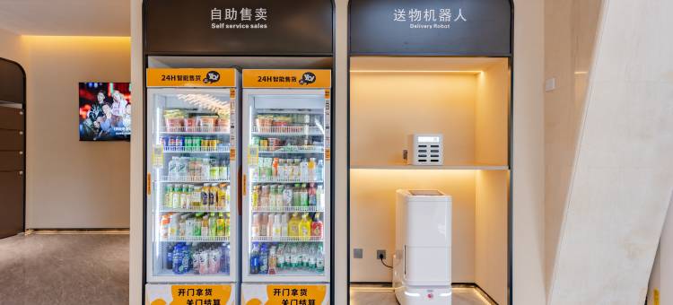 听溪酒店(合肥高新区科学大道地铁站店)图片