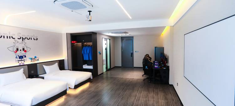 爱电竞酒店(唐山建国里店)图片