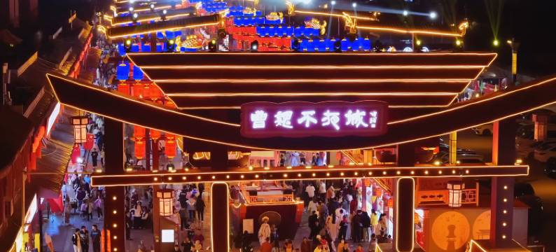 仟途酒店(许昌金汇广场胖东来天使城店)图片