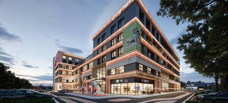 CityNote希诺酒店(杭州滨江建业路地铁站店)图片