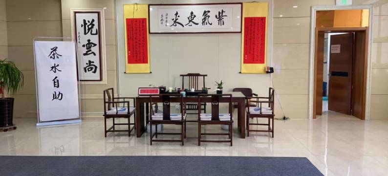 悦云尚酒店(坊子区渤海路店)图片