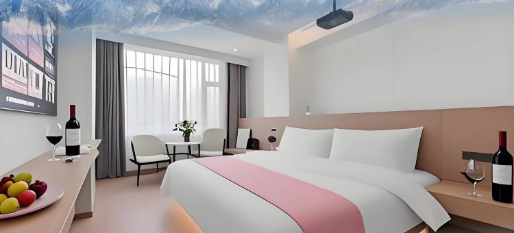 朵兰·智能影音酒店(大理高铁站洱海公园店)图片