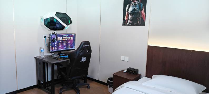 利达电竞酒店(高邑火车站店)图片