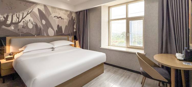 尚客优酒店(浠水润达国际人民医院店)图片