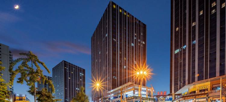 蓉逸精品酒店(成都西站青羊万达店)图片