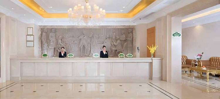 维也纳酒店(大亚湾新寮店)图片