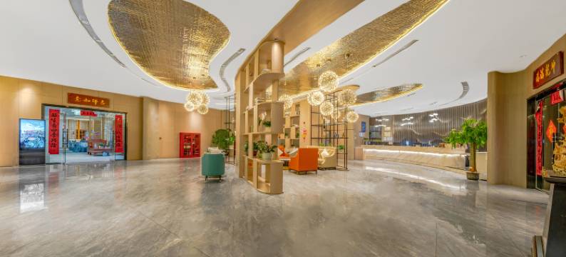 久龙黎平大酒店(黎平翘街店)图片