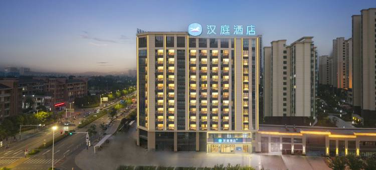 汉庭酒店(淮南政务中心店)图片