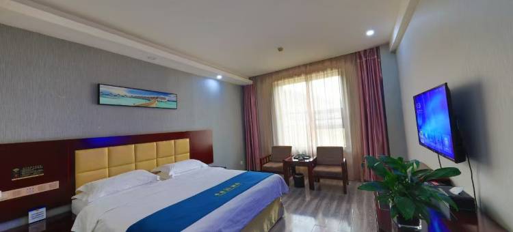 延安中皇酒店图片