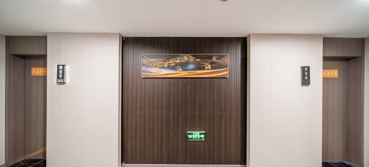 如家华驿酒店(南京迈皋桥地铁站红山动物园店)图片